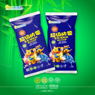 **防霉无影墙布胶