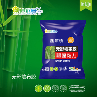 鑫領(lǐng)繡無影墻布膠