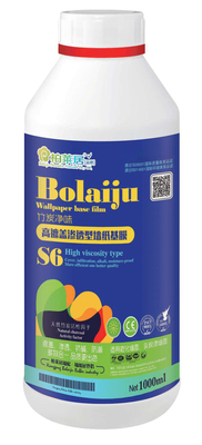 S6高遮盖渗透型墙纸基膜1L装