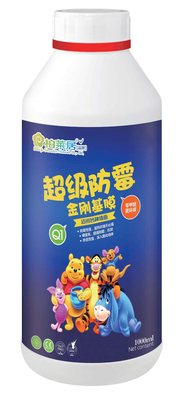 Q1防霉环氧有机硅基膜