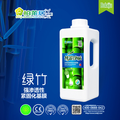 绿竹渗透性紧固化基膜-1L