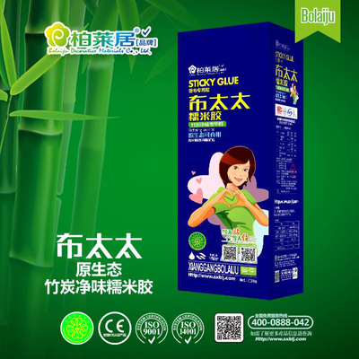 布太太（原生态）糯米胶