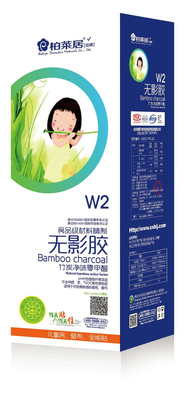 无影胶竹炭净味零甲醛盒胶