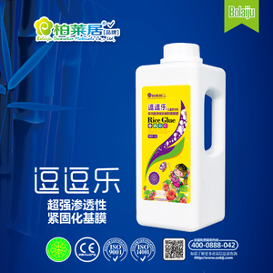 逗逗乐1L基膜