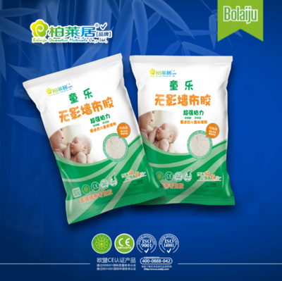 童乐无影墙布胶